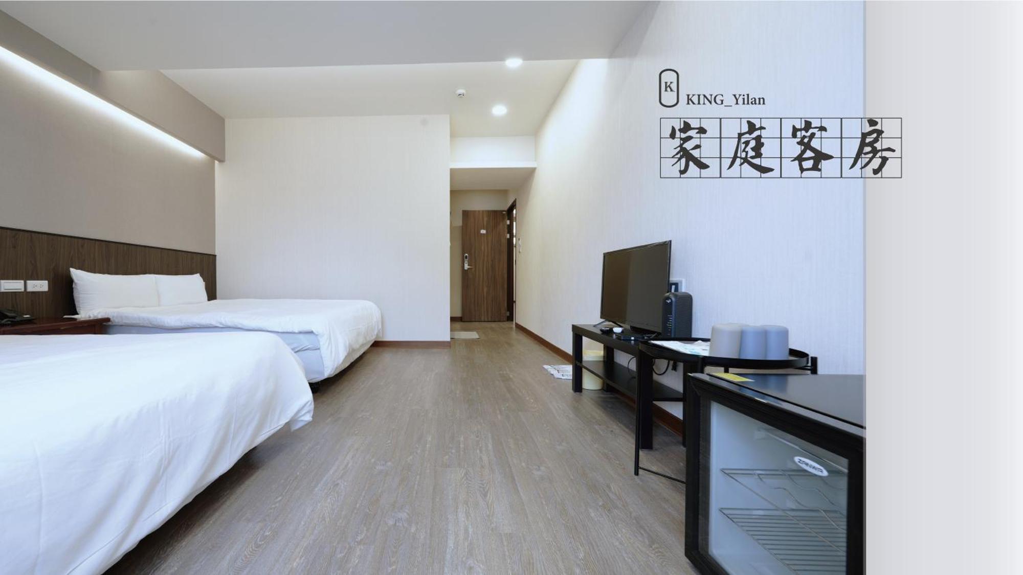 可青大飯店grand Ke-Cing Hotel Yilan Экстерьер фото