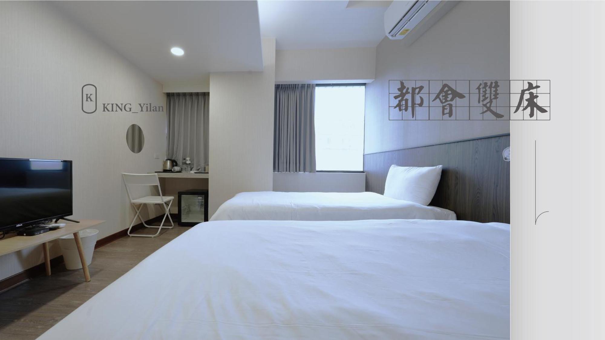 可青大飯店grand Ke-Cing Hotel Yilan Экстерьер фото